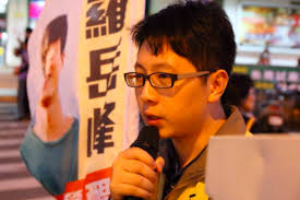 Join facebook to connect with 王浩宇 and others you may know. é€€ç¶ é»¨ç§'é€²æ°'é€²é»¨æŒ¨æ‰¹çŽ‹æµ©å®‡ å…§å¹•ä¿¡ä»¶ è‡ªçˆ† å…¶å¯¦ æˆ'æ˜¯è¢«é¬¥èµ°çš„ é¢¨å‚³åª'