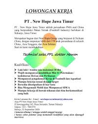 Informasi lowongan kerja resmi untuk lowongan kerja cpns, bumn, dan multinasional company tahun 2020. Lowongan Kerja Daerah Sidoarjo Bagian Produksi Bersama
