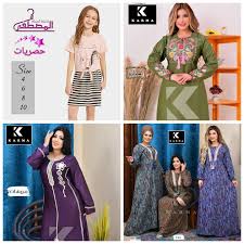 Your dog will be pampered, groomed and clipped to the style of breed and a fashionable range of accessories are also available including diamante collars and luxury pet food. Posh Pets Grooming Home Facebook