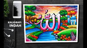 Jangan lupa subscribe, like, share, dan tekan tombol. Mewarnai Dan Menggambar Kaligrafi Allah Cara Gambar Kaligrafi Nama Allah Youtube