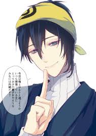 pin by kaki jfamily on 刀剣 touken ranbu mikazuki touken ranbu anime poses