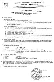Dinas Pendidikan Berikan Beasiswa Bagi Tahfizh Alquran Ini Syaratnya
