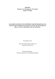 2 (b) sejauh manakah langkah yang telah diambil oleh kerajaan berjaya memajukan sektor perikanan di malaysia. Pdf Analisis Faktor Yang Mempengaruhi Kekurangan Penawaran Perikanan Di Malaysia Kajian Kes Di Kuala Pulau Betong Pulau Pinang