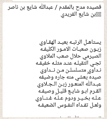 ينقسم البشر في هذه الحياة لنوعين من الناس، النوع الأول هم أناس اختاروا أن يأكلوا ويشربوا و ويناموا ويستيقظوا دون أن يكون لهم أي دور في هذه الحياة وهم الغالبية العظمي من ونحن في هذا المقال جئنا لكم بباقة من حكم وأقوال هؤلاء العظماء على مر التاريخ. Ù…Ø¯Ø­ Ø±Ø¬Ù„ Ø¹Ø¸ÙŠÙ… Ø§Ø¬Ù…Ù„ ÙƒÙ„Ù…Ø§Øª Ø¹Ù† Ø§Ù„Ø±Ø¬ÙˆÙ„Ù‡ ÙˆÙ…Ø¯Ø­ Ø±Ø¬Ù„ Ø¹Ø¸ÙŠÙ… ØµÙˆØ± Ø¨Ù†Ø§Øª