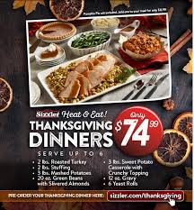 Finding meal kits for one person is kinda hard. á… Sizzler Thanksgiving 2020 Menu Dinner Details