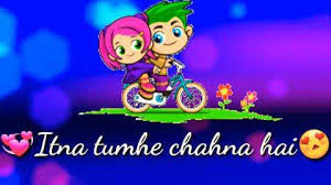 Hum royenge itna full song mr jatt (6.18 mb) song and listen to another popular song on sony mp3 music video search engine. Hum Roenge Itna Sad Status Video Download
