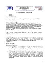 Ia pun kemudian menyimpulkan jika meskipun seseorang tidak memahami bahasa alquran, namun mendengarkannya mampu memengaruhi kondisi kejiwaannya. Budaya 2 2 1