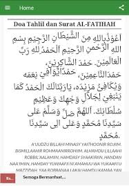 The description of surat yasin mp3 dan tahlil. Surat Yasin Mp3 Tahlil Lengkap Dan Terjemahan Cho Android Táº£i Vá» Apk