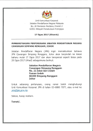 We did not find results for: Pemberitahuan Jabatan Pendaftaran Negara Malaysia Facebook