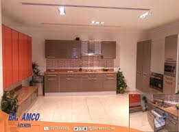 Banamco بنامكو Banamco Sa Twitter