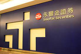 永豐金融集團為實力雄厚之大型金融服務集團享有超過四十年業界經驗。由八十年代成立至今，永豐金融集團已發展至多元化金融業務，包括貴金屬實貨買賣、金銀投資、證券、資產管理、期貨、外匯等投資服務及信貸服務。wing fung was set up in 80s mainly trading in precious metals and production of gold and silver. æ°¸è±é‡'è­‰åˆ¸
