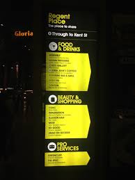 Example Of Wayfinding And Signage Displayed In A Hierarchy Type And Light Regent Place Sydney Wayfinding Signage Display Signage