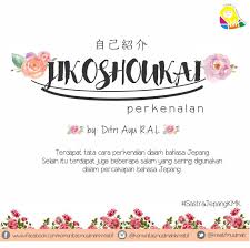 Online privat ke seluruh dunia, dan. Cita Cita Dalam Bahasa Jepang Kami
