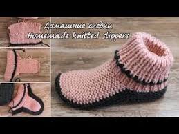 There S Nothing Better Than Coming In From The Cold And Popping Your Feet In Some Soft And Warm Slip Knitted Slippers Pattern Knitted Slippers Slippers Pattern