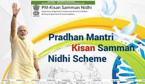 Initially, the scheme was targeted at small and medium farmers. About Pm Kisan Scheme Get True Reviews For The Products Here