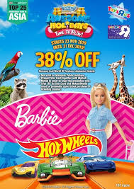 Enjoy 40% off at sunway lost world of tambun. 23 Nov 31 Dec 2019 Sunway Lost World Of Tambun Toys R Us Star Card Promotion Everydayonsales Com