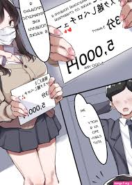 Manga hentai fr - Manga 1