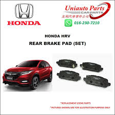Best honda hybrid suv car under rm150000. Honda Hrv Rear Brake Pad Set Shopee Malaysia