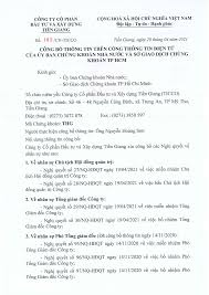 Công ty Cổ phần Đầu tư và Xây dựng Tiền Giang (TICCO)