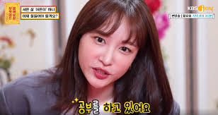 Born may 1, 1992), professionally known as hani, is a south korean singer and actress. Exid S Hani Is Studying Psychology To Help Others In The Entertainment Industry Celebrity News Gossip Onehallyu