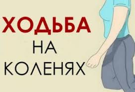 почему немеют конечности рук и ног во время сна Obernutyj V Tkani Imbir Vyvodit Sliz Iz Legkih Za 1 Noch Health Advice Health Fitness