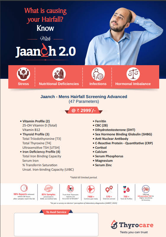 Jaanch-Mens-Hairfall-Screening-Advanced-1 product image