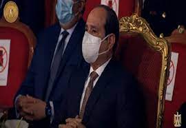ويشارك الرئيس عبد الفتاح السيسي، الندوة التثقيفية الـ 24، والتى تنظمها إدارة الشؤون المعنوية بعنوان مجابهة. Ø§Ù„Ø³ÙŠØ³ÙŠ ÙŠØ¨ÙƒÙŠ Ù…ØªØ£Ø«Ø±Ø§ Ø®Ù„Ø§Ù„ ÙÙŠÙ„Ù… Ø³ÙŠØ±Ø© Ø§Ù„Ø´Ù‡Ø¯Ø§Ø¡ Ø³ÙŠØ§Ø³Ø© Ù…Ù†ÙˆØ¹Ø§Øª Ø¹Ø§Ù„Ù…ÙŠØ© Ø§Ù„Ø¥Ù…Ø§Ø±Ø§Øª Ø§Ù„ÙŠÙˆÙ…