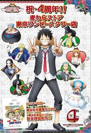 pin by dini chan on merry sunny go one piece luffy comic book cover