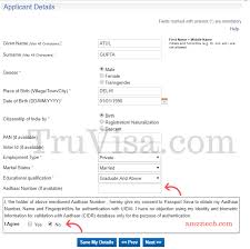 Many cash app transactions between users are free, but there are instances in which you may be charged a small fee for a transaction. Police Clearance Certificate In India Passport Office India