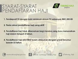 Lngkah dalam pendaftaran haji plus. Cara Mendaftar Haji Tanpa Deposit Rm1 300 Melalui Kwsp