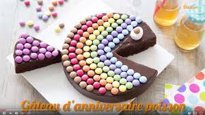 Gateau D Anniversaire Poisson Decor Smarties Sur Une Base De Gateau Au Chocolat Odelices Youtube