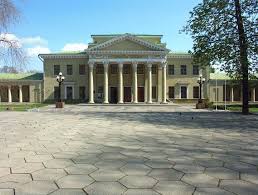 The bologna process at the university of ljubljana. Museum Of The History Of The Dnipropetrovsk National University Dnipro Photos Description Address On The Map