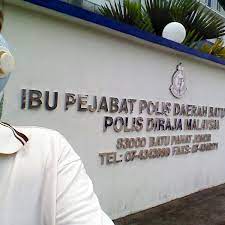 Pasukan bola jaring ipd batu pahat, juara piala ketua polis johor 2018. Balai Polis Batu Pahat Police Station