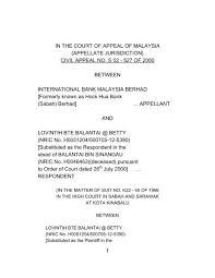 Surat kuasa mentadbir harta pusaka/probet hanya boleh dikeluarkan apabila perintah pengecualian penjamin diperoleh dan bon pentadbiran telah ditandatangani oleh pempetisyen. Naman