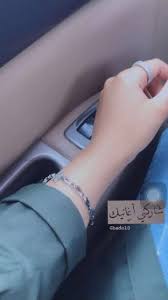 اكسبلور اقتباسات رمزيات حب العراق السعودية الامارات الخليج اطفال ایران Explore Love K Best Friend Photography Friends Photography Romantic Words