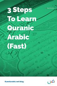 88 weeks (2,200 hours) therefore, according to fsi findings, arabic is in language group v and it will take you around 2,200 hours to learn it. Pin On Arabic