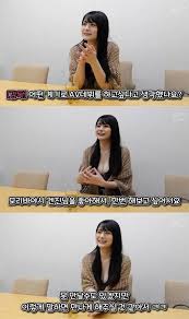 AV 배우가 진심을 느낄때