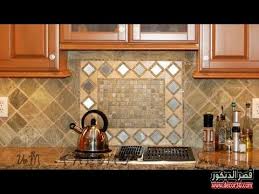 سيراميك مطابخ كليوباترا صور موديلات سيراميك قصر الديكور