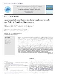 Pdf Assessment Of Some Heavy Metals In Vegetables Cereals