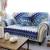 Sofa Cover India