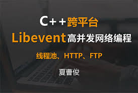 FFmpeg中文网站中文教程Android 安卓@-C++ mysql 下载安装mysql ...