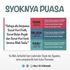 Niat Puasa Sunah Hari Selasa Dan Rabu