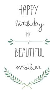 Birthday Card For Mother Printable Mother Birthday Card Mum Birthday Card Card Mom Birthday Diy Printing Birthday Cards For Mother Birthday Cards For Mum Happy Birthday Mother