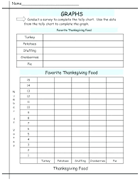 double bar graph worksheets line grade 5 probability