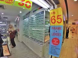 Masuk je ke sungei wang plaza mama terus pergi ke level g dan cari kedai eye smart vision yang ben cakap tu. Kedai Cerminmata Murah Di Sungei Wang Plaza Bukit Bintang G E D I K