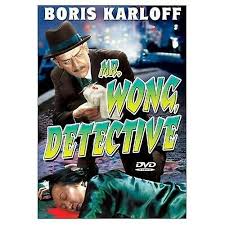 Mr. Wong - Mr. Wong Detective (DVD-R) ( DVD - Region 2 | Fruugo US