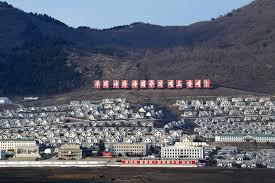 The tension is too high! Two Perspectives Of One North Korean Potemkin Village