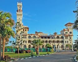 صورة Montaza Palace, Alexandria