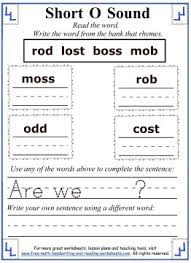 Identifying short vowel a sound worksheet. Short O Worksheets