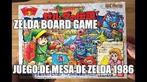 Las mesas tienen otra estupenda utilidad además de poder comer sobre ellas, sirven para jugar. Zelda Hyrule Fantasy Board Game Juego De Mesa Zelda De 1986 4k Youtube